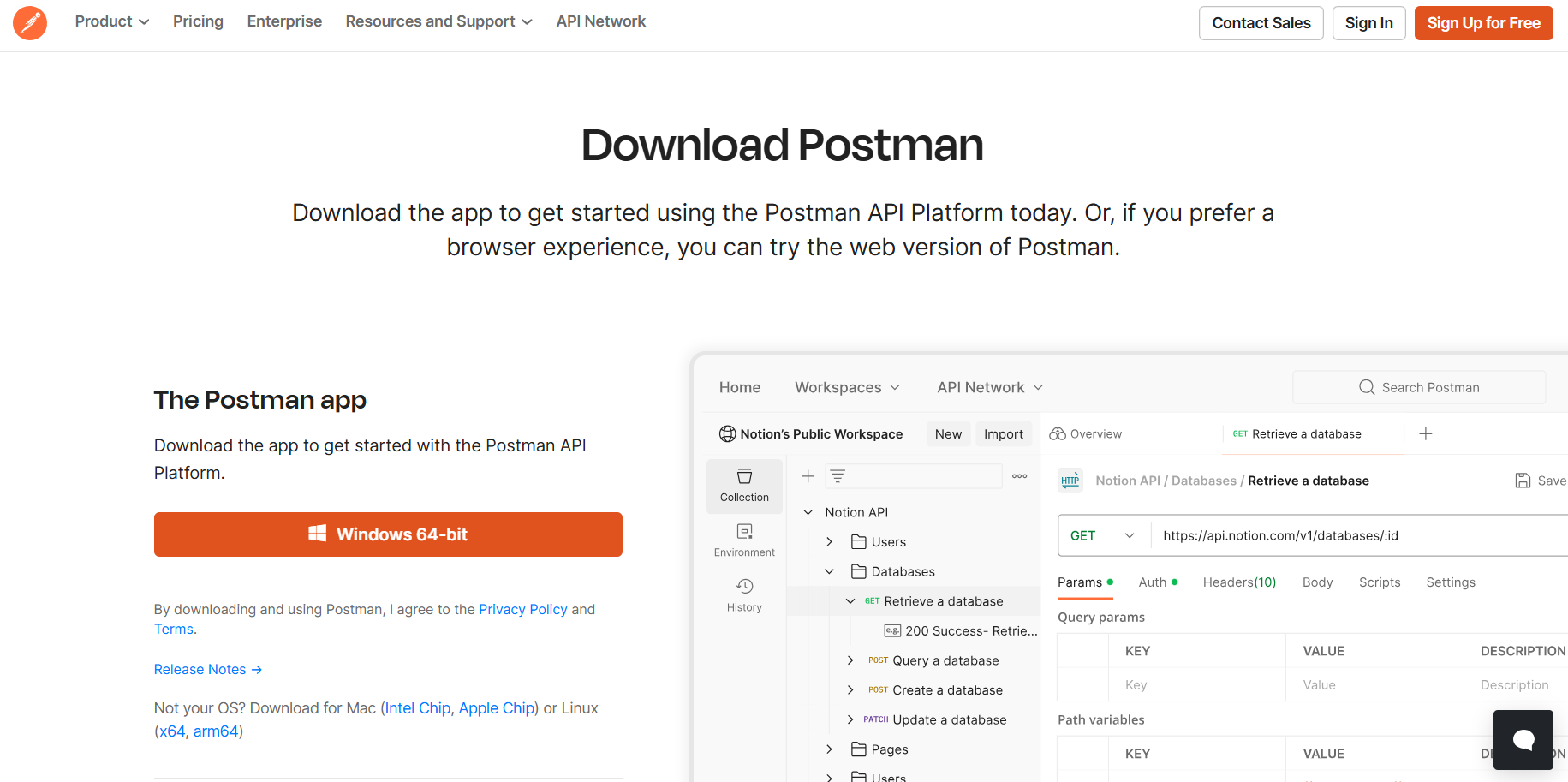 Сайт Postman для скачивания